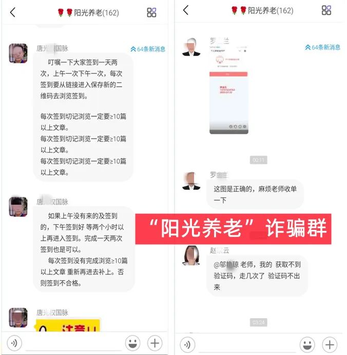 东方智慧商学院的课程怎么样_东方智慧商学院是什么性质的_东方智慧商学院 骗局