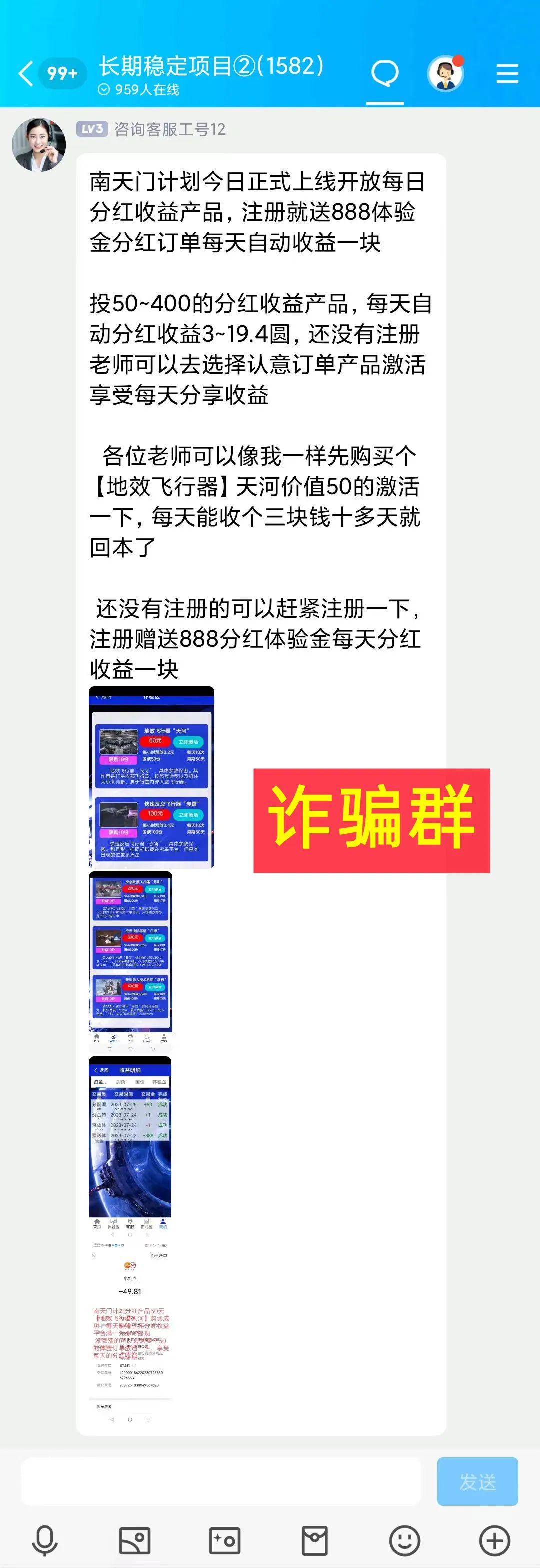 东方智慧商学院的课程怎么样_东方智慧商学院 骗局_东方智慧商学院是什么性质的