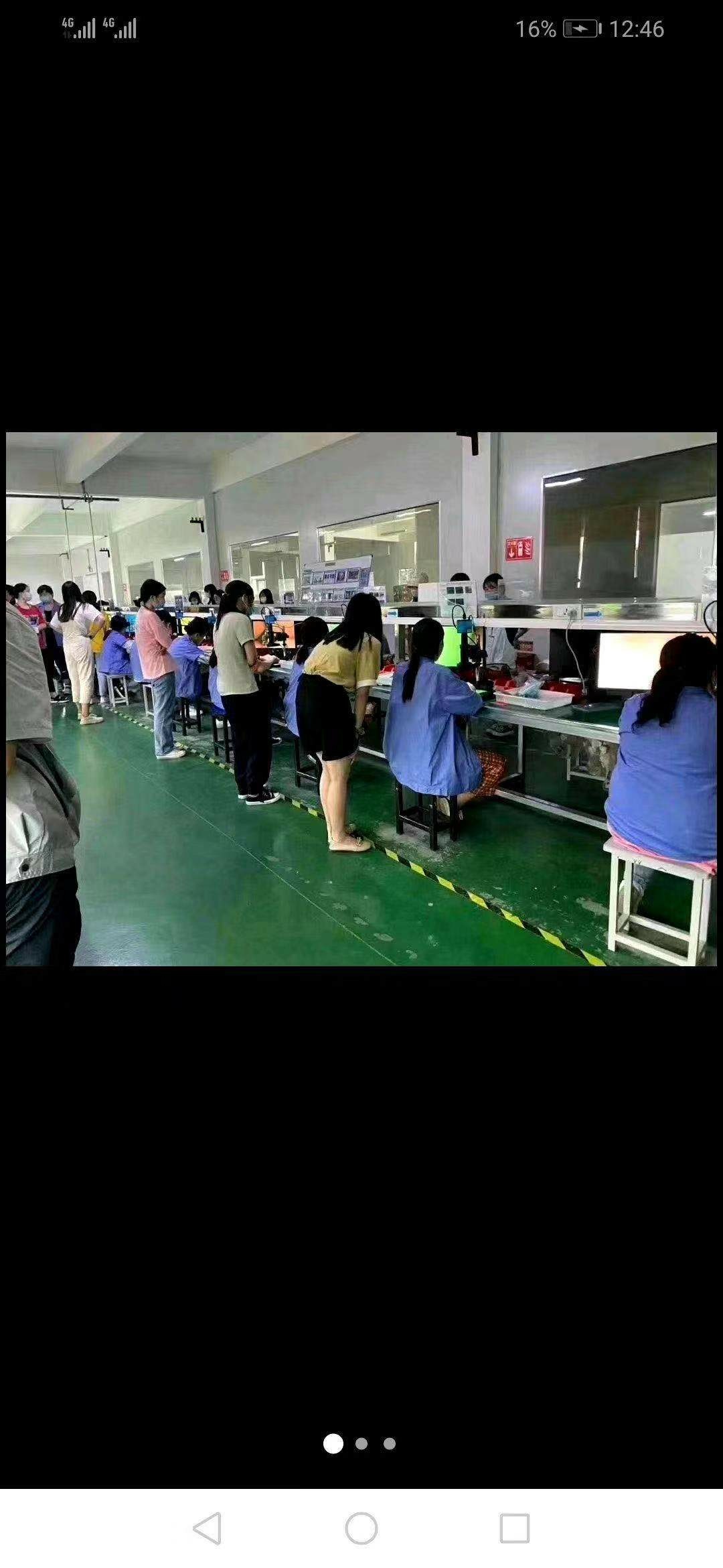 企业直招实习|月薪4500~8000，收费宿舍，试用期买五险，通讯补助，11家企业招人啦!