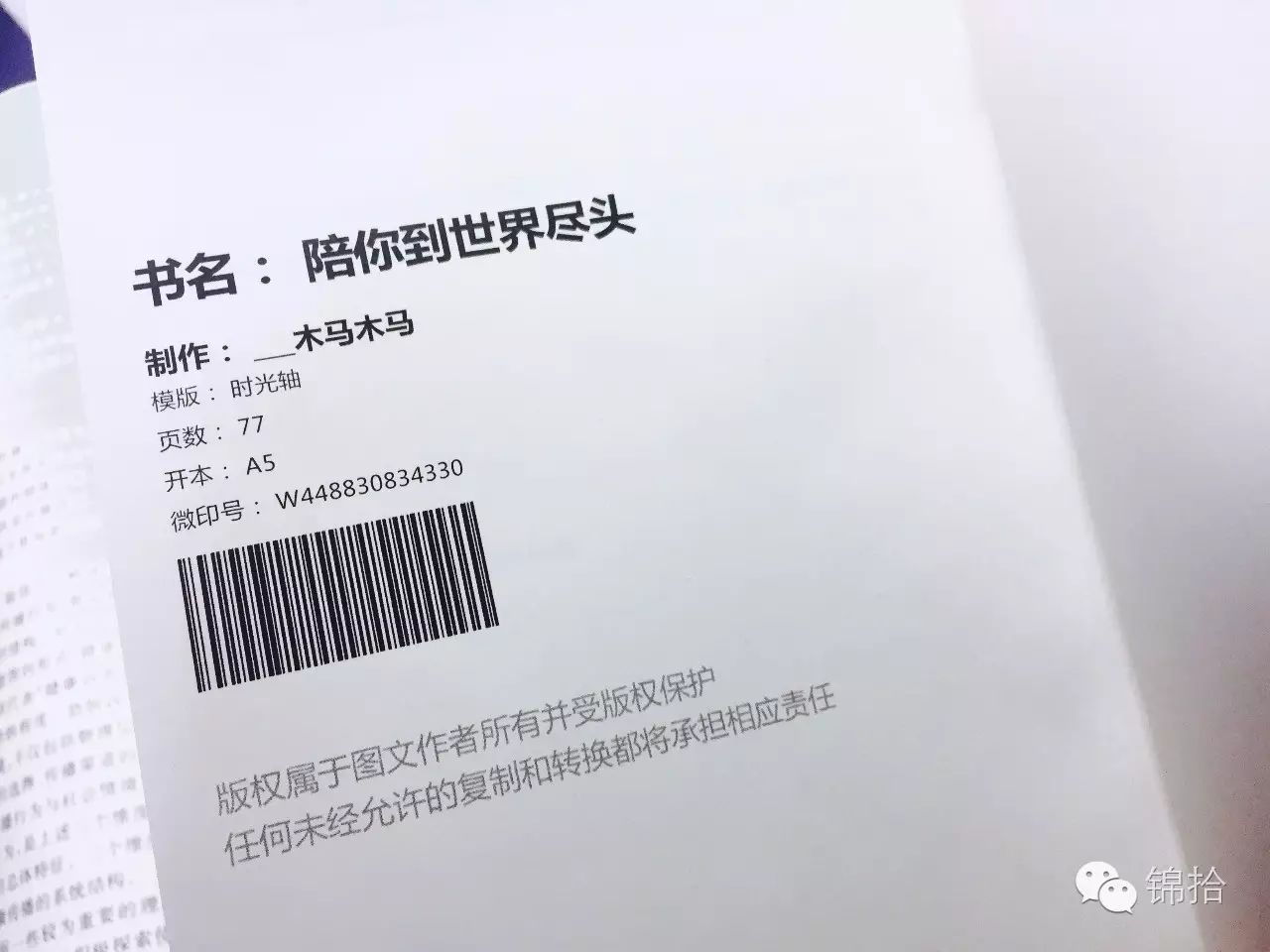 鸡汤文英文_英语鸡汤故事_心灵鸡汤英文版短故事