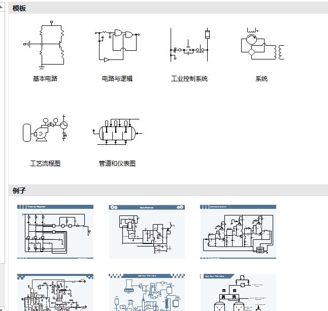 画图软件好用快速_画图软件好看的图片素材_画图软件哪个好