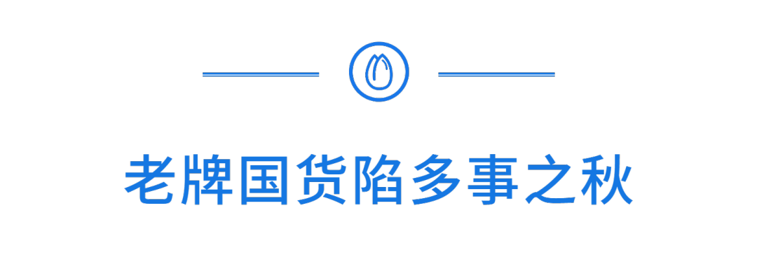 艾力沛魔力鞋的骗局_艾力沛魔力鞋的功效_艾力沛魔力鞋运动款多少钱