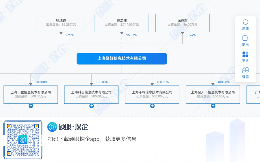 艾力沛魔力鞋运动款多少钱_艾力沛魔力鞋的骗局_艾力沛魔力鞋的功效