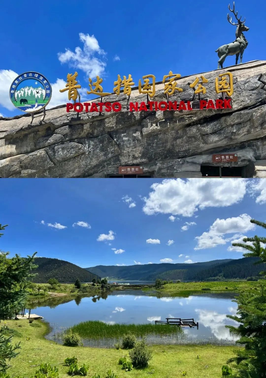 大理丽江旅游防骗_丽江防骗攻略_大理丽江旅游防骗中心电话