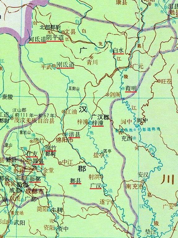 三国雒城地图_三国 雒城_三国雒城落凤坡