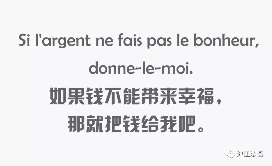 法语治愈系句子_法语心灵鸡汤_法语心灵鸡汤句子