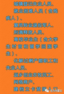 庆元县兼职招聘_庆元兼职_在庆元找工作