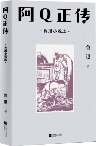 因为心灵鸡汤而成功的人_心灵鸡汤：作家是怎样炼成的_心灵鸡汤作家