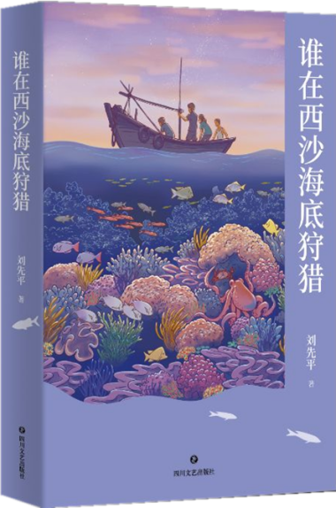 心灵鸡汤作家_心灵鸡汤：作家是怎样炼成的_因为心灵鸡汤而成功的人