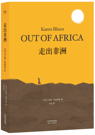 因为心灵鸡汤而成功的人_心灵鸡汤：作家是怎样炼成的_心灵鸡汤作家