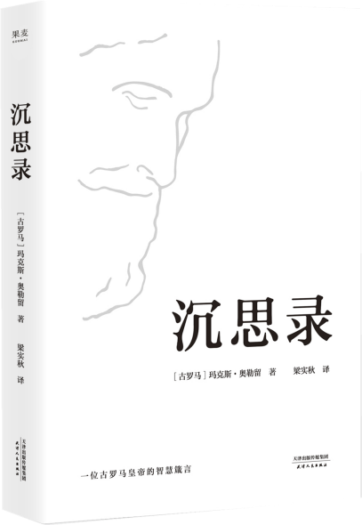 心灵鸡汤：作家是怎样炼成的_因为心灵鸡汤而成功的人_心灵鸡汤作家