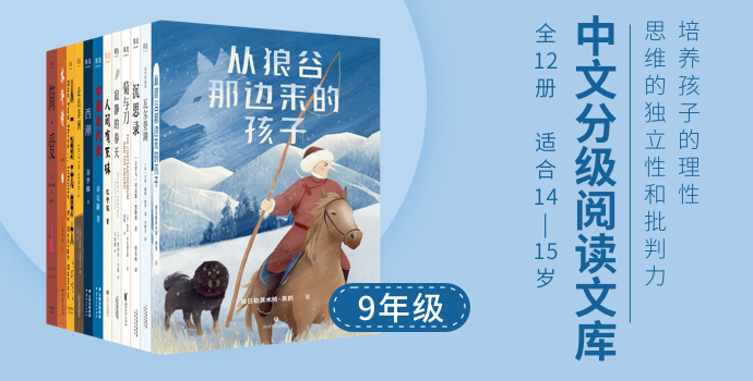 因为心灵鸡汤而成功的人_心灵鸡汤：作家是怎样炼成的_心灵鸡汤作家