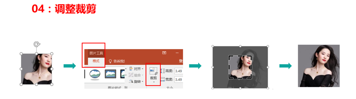 简历彩色模板图片_简历彩色模板免费使用_彩色简历模板