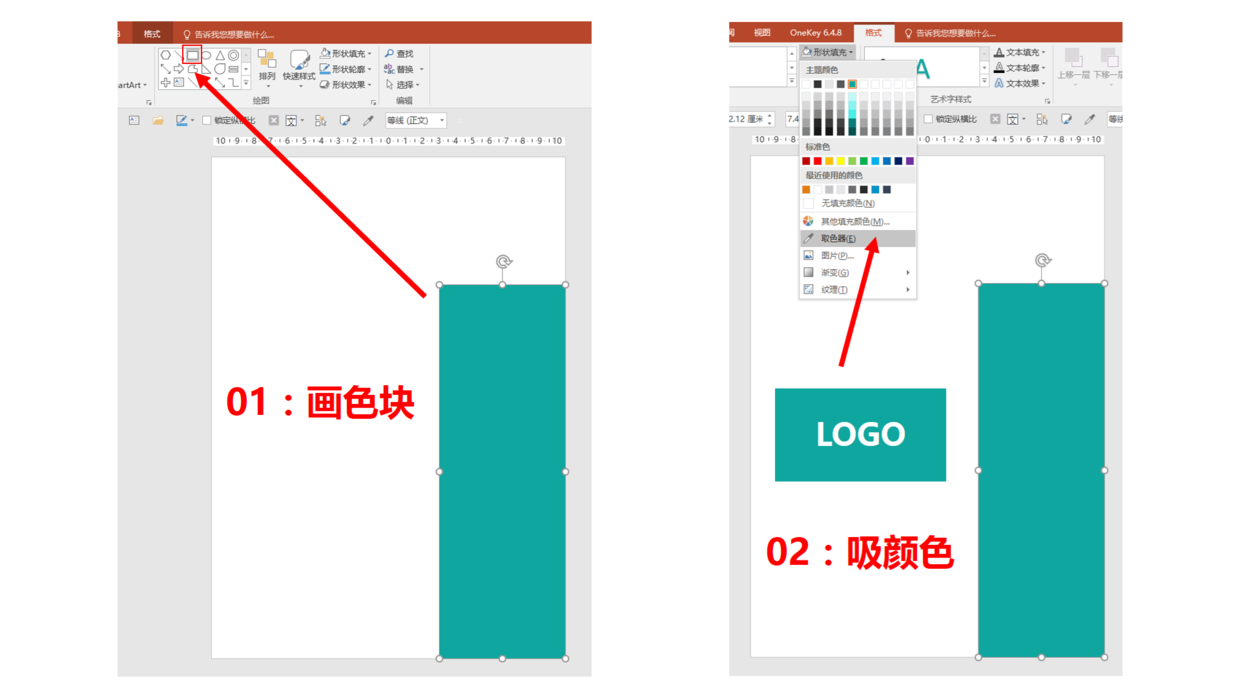 简历彩色模板图片_彩色简历模板_简历彩色模板免费使用