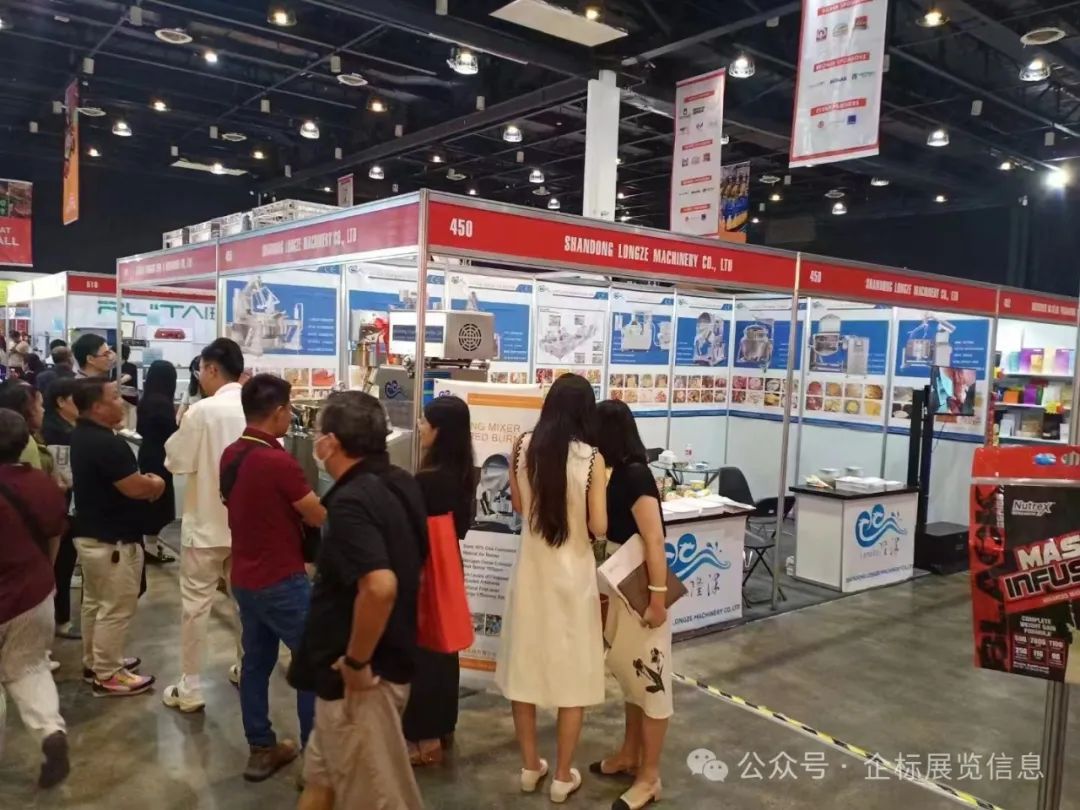 深圳跨境电商展会2024_2024展会_埃及展会2024