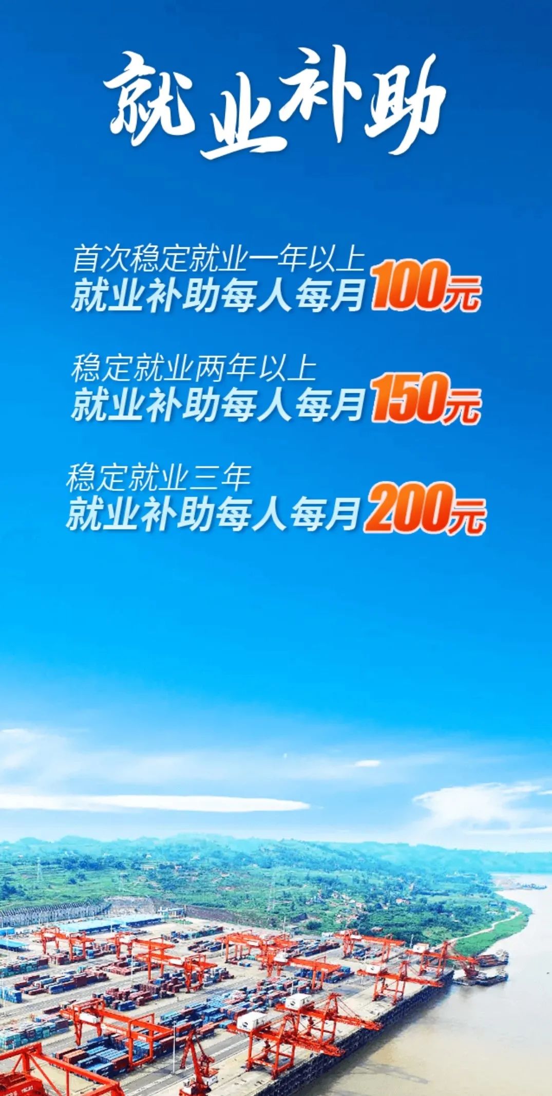 招人 中国中信金融资产管理股份有限公司招人！成都有岗！