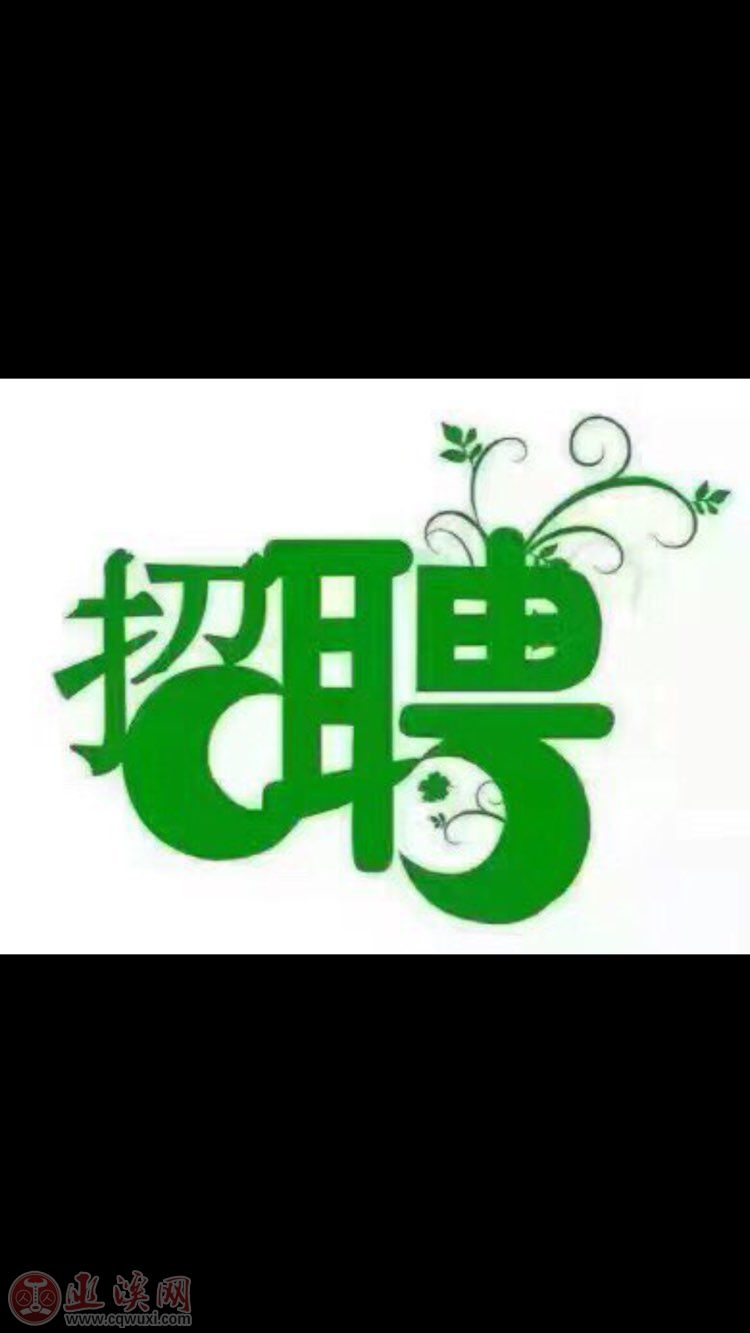 狮岭招工网今日招聘信息