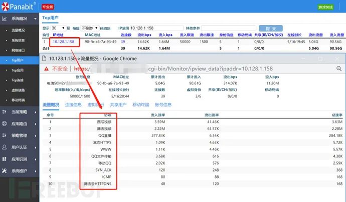 发帖软件免费_有没有免费的发帖软件_发帖免费软件有哪些