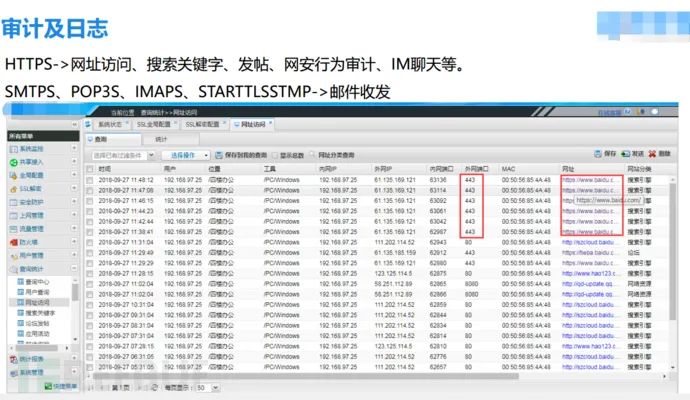 发帖免费软件有哪些_有没有免费的发帖软件_发帖软件免费