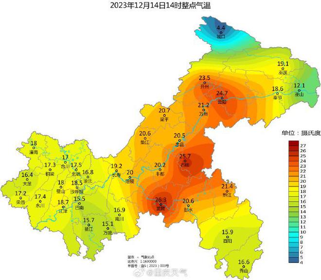 江阴市青阳房产报价_江阴市青阳二手房信息_江阴青阳二手房出售