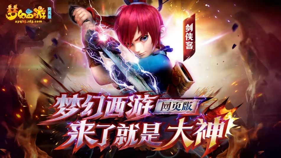 三国杀全武将网页版_三国杀360网页版_三国杀页游