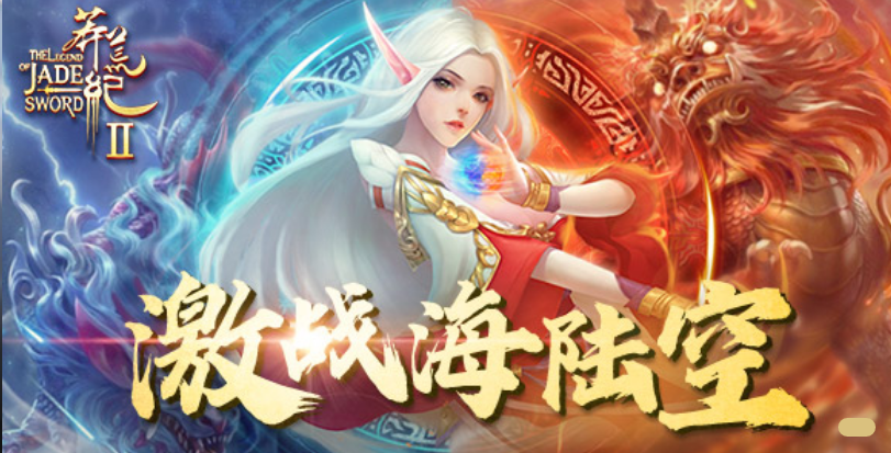 三国杀全武将网页版_三国杀页游_三国杀360网页版