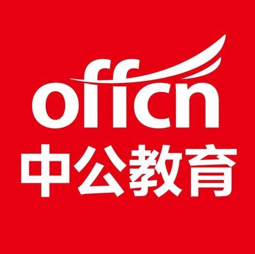 招聘上哪个网站_招聘_招聘58同城找工作