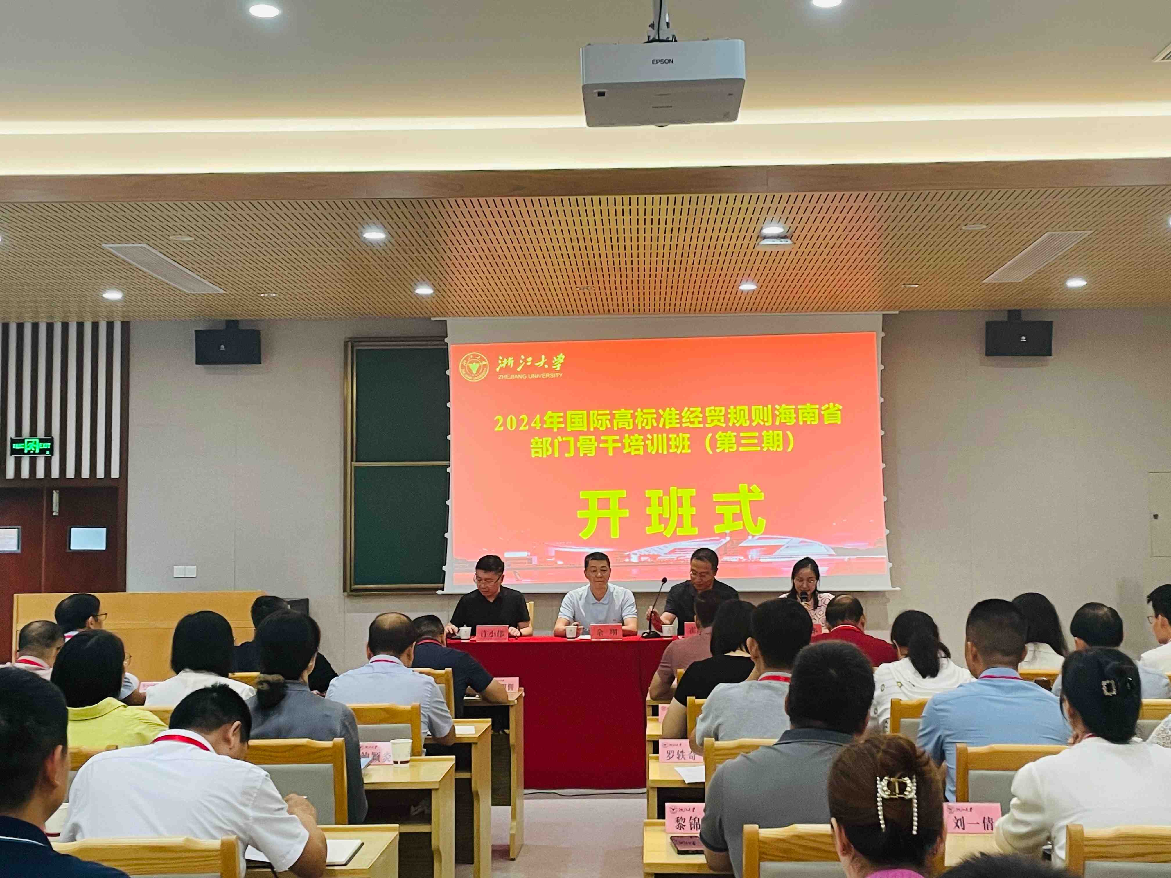 招聘上哪个网站_招聘平台免费_招聘