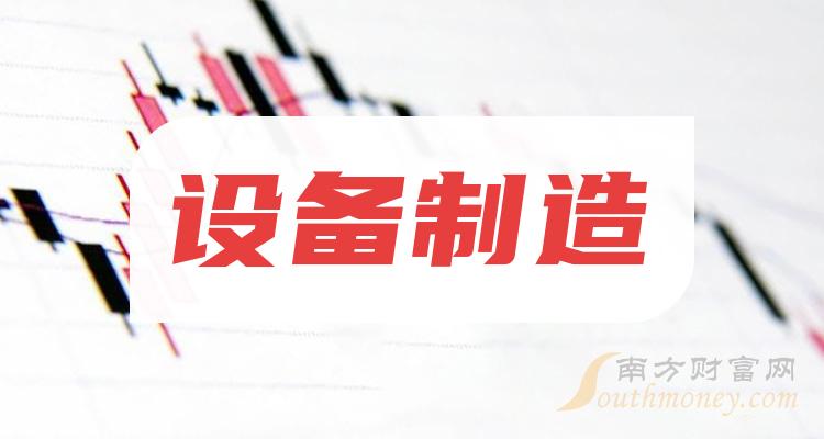 网架钢结构公司_钢网架结构价格_网架钢结构厂家