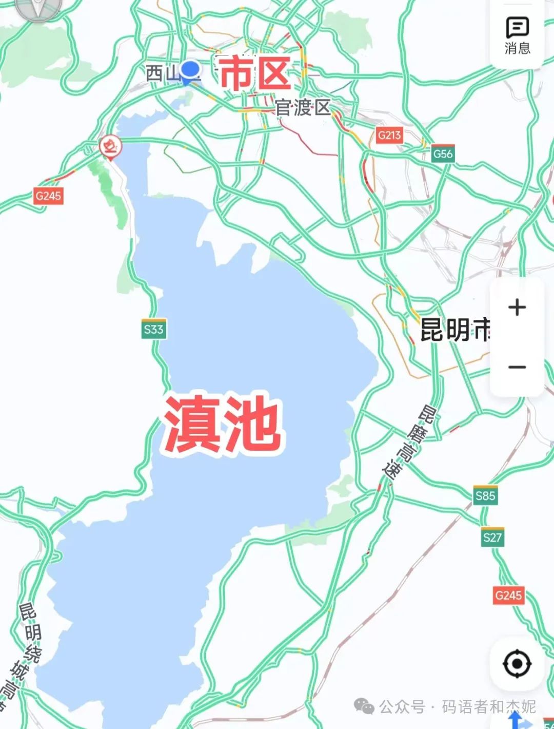 丽江旅游防坑指南_暑期大理丽江旅游_大理丽江旅游防骗