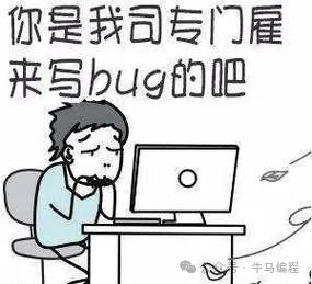 编写程序_编写的拼音_sublime text怎么编写c