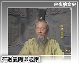 三国孙乾背叛刘备了吗_三国孙乾_三国孙乾简介