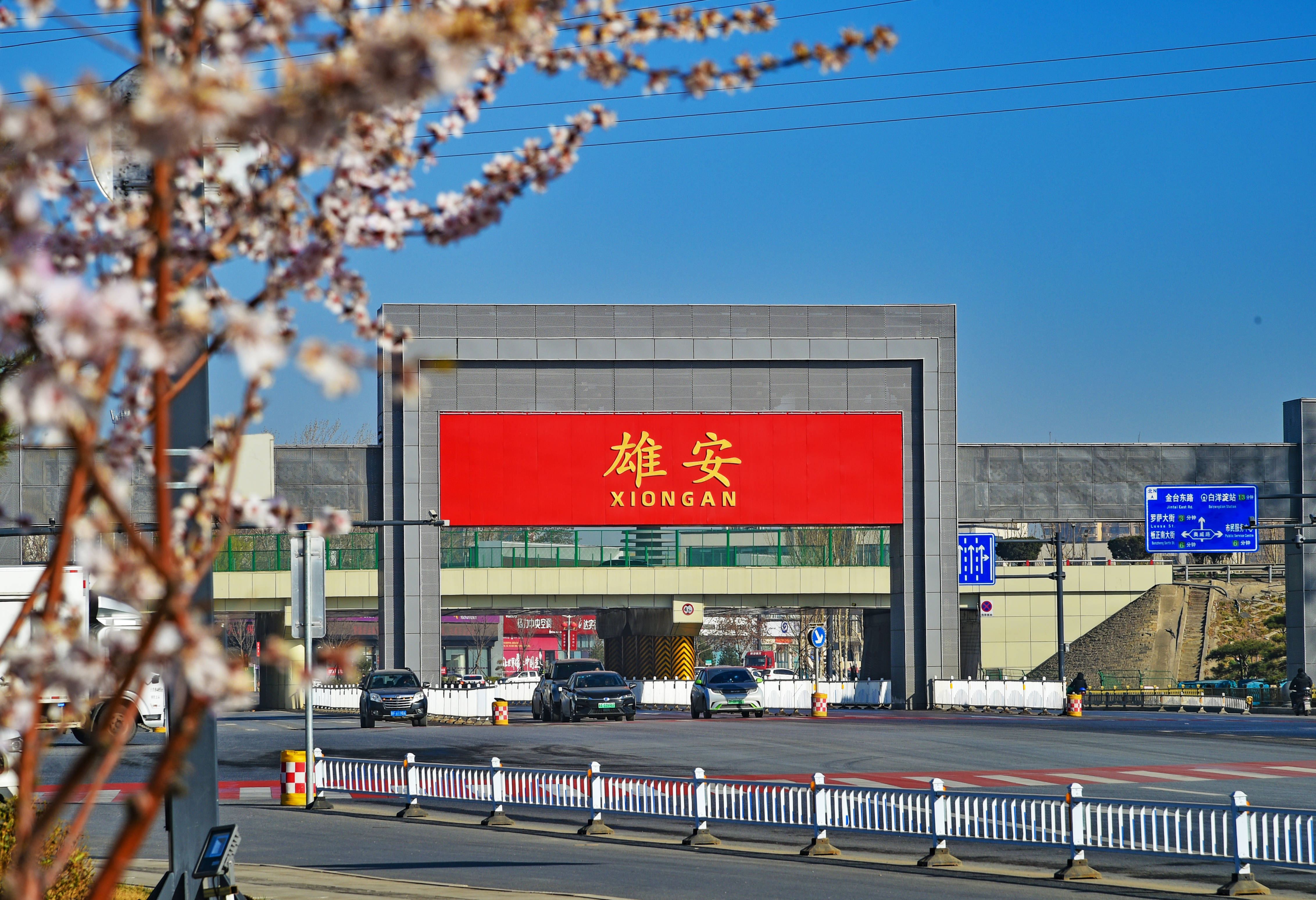 保定宏图钢结构_保定宏图模具_河北宏图钢结构工程有限公司