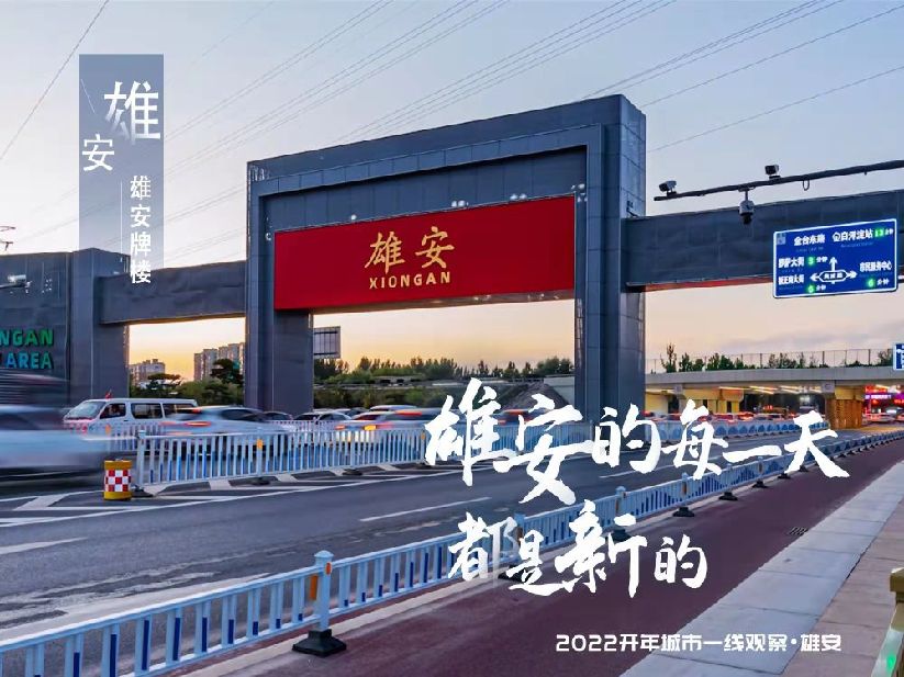 保定宏图钢结构_河北宏图钢结构工程有限公司_保定宏图模具