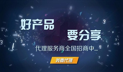 拜城：搭建求职招聘服务平台 助力人力资源供需匹配