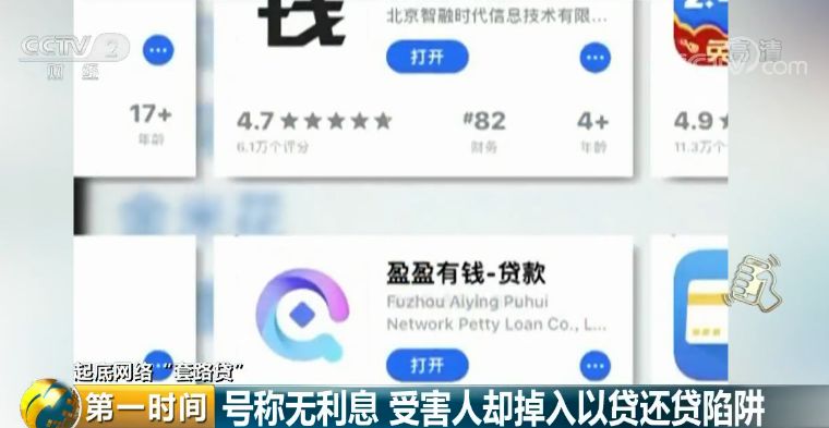 最新轰炸手机短信软件下载_轰炸手机短信软件安卓版_手机轰炸短信软件