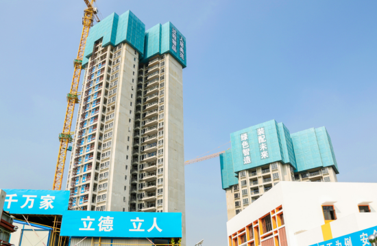 钢结构的使用寿命_钢结构使用寿命_钢结构建筑使用寿命