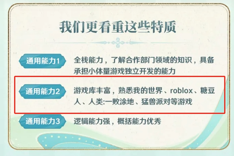 可以轮回的三国游戏_轮回三国传奇_网游三国之轮回