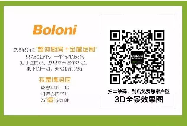 户型装修效果图大全客厅_小户型客厅装修效果图片_户型效果客厅装修图片小清新