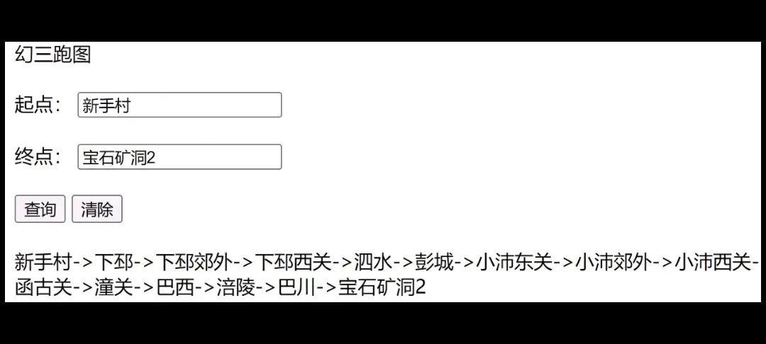 幻想三国冒泡社区刷金砖工具_冒泡幻想三国任务_冒泡幻想三国支线任务