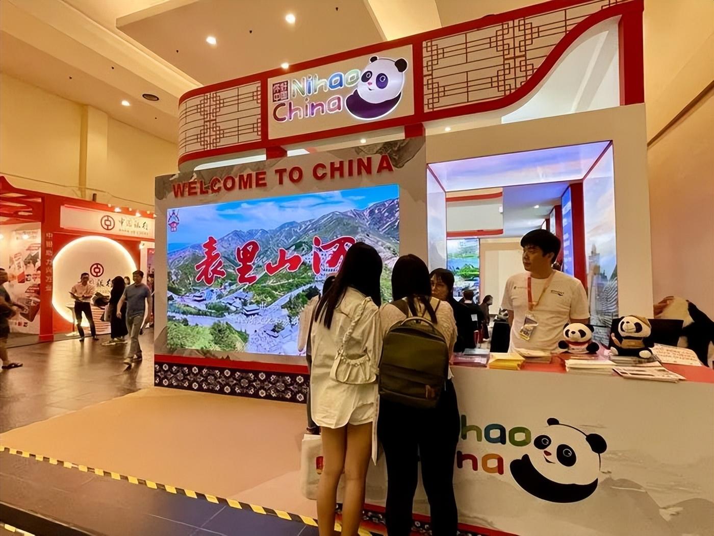 展会网站_展会展台搭建_展会