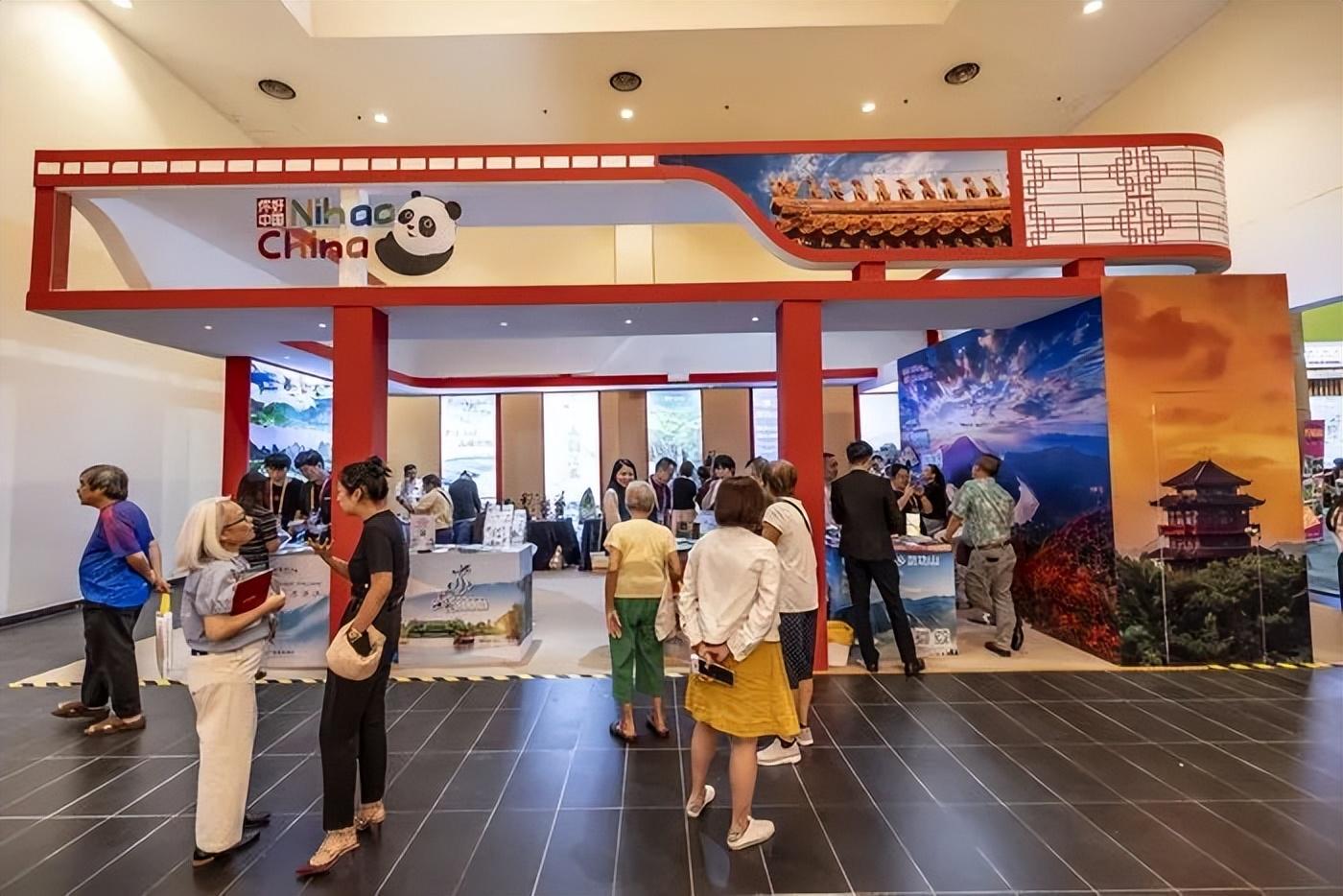 展会网站_展会_展会展台搭建
