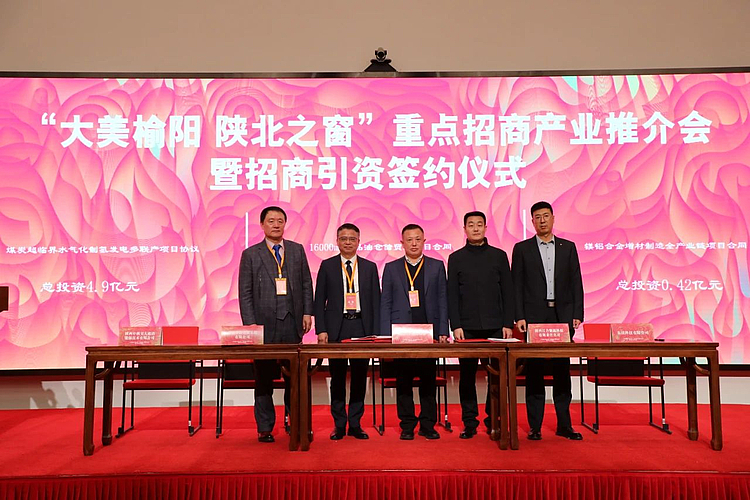 江苏浩瀚钢结构有限公司_江苏浩瀚钢结构有限公司怎么样_江苏浩瀚重工