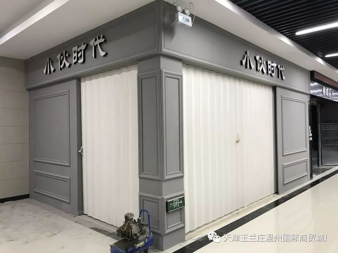 北京装修材料批发市场_批发装修材料北京市场地址_北京市装修材料市场