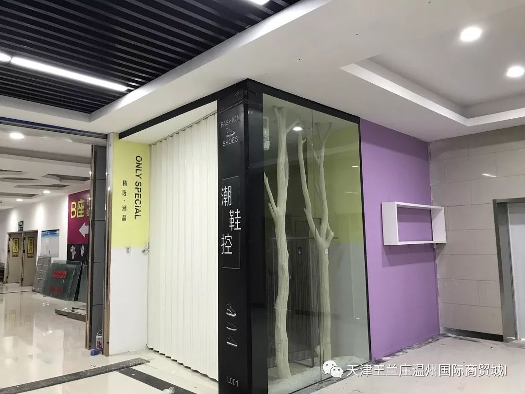 批发装修材料北京市场地址_北京装修材料批发市场_北京市装修材料市场