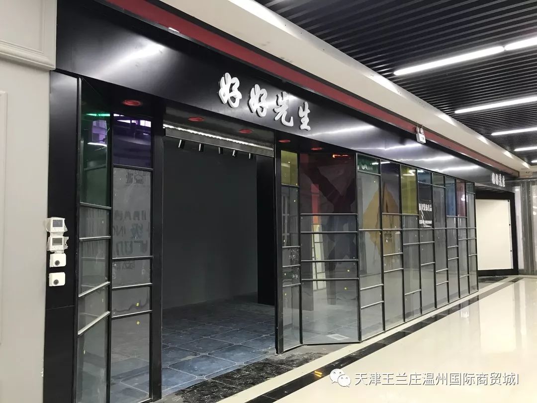 北京市装修材料市场_批发装修材料北京市场地址_北京装修材料批发市场