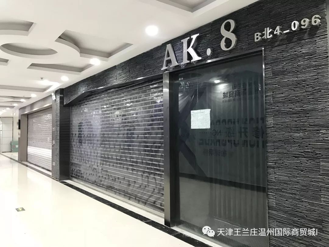 北京市装修材料市场_北京装修材料批发市场_批发装修材料北京市场地址