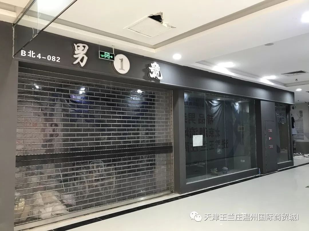 北京装修材料批发市场_北京市装修材料市场_批发装修材料北京市场地址