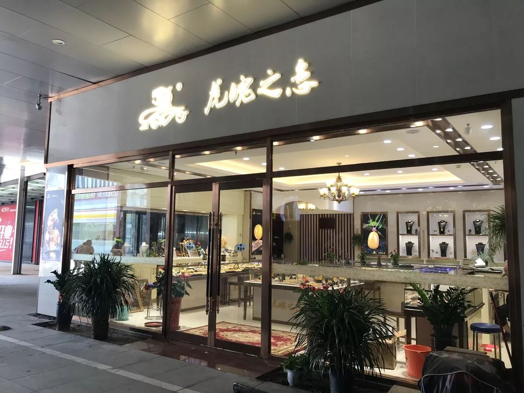 北京市装修材料市场_北京装修材料批发市场_批发装修材料北京市场地址