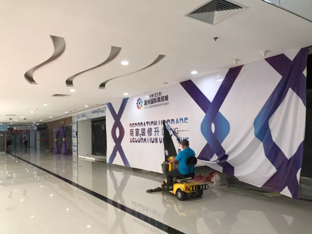 北京装修材料批发市场_北京市装修材料市场_批发装修材料北京市场地址
